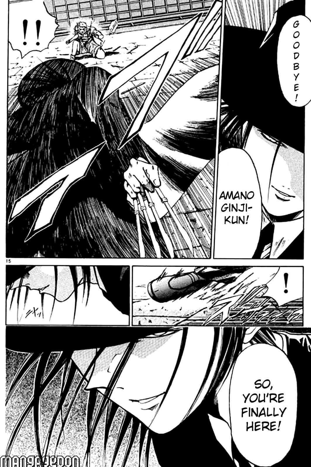 Page 15 Chapter 15 GetBackers