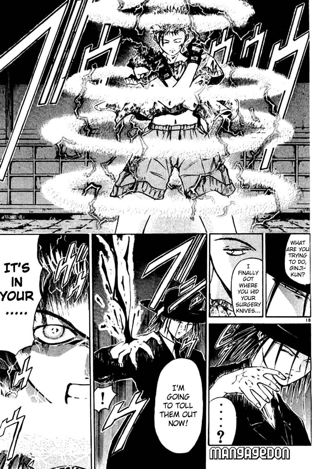Page 18 Chapter 15 GetBackers