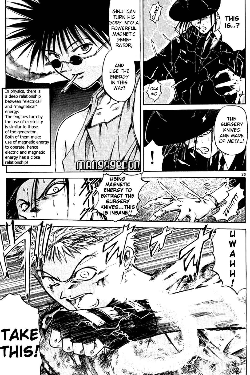 Page 20 Chapter 15 GetBackers