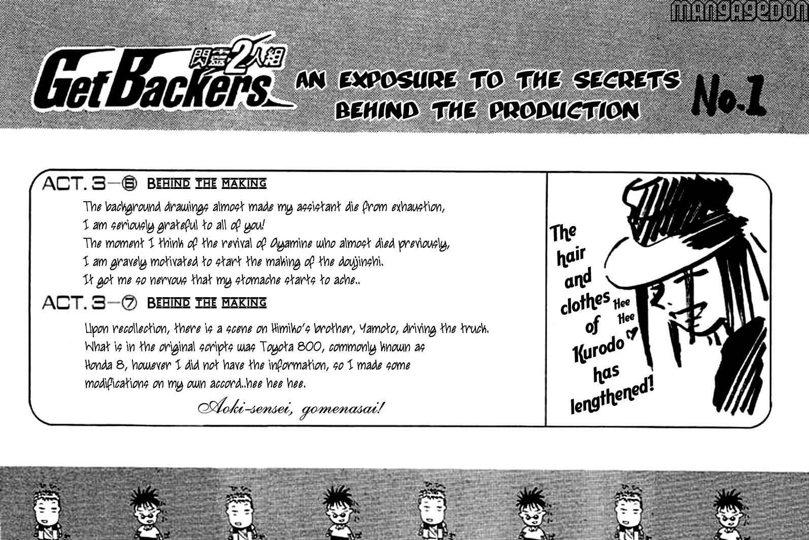 Page 22 Chapter 15 GetBackers