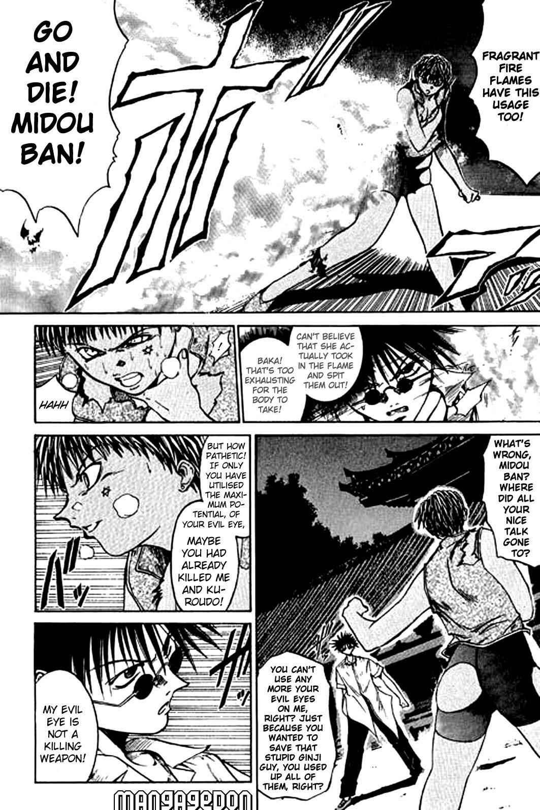 Page 3 Chapter 15 GetBackers
