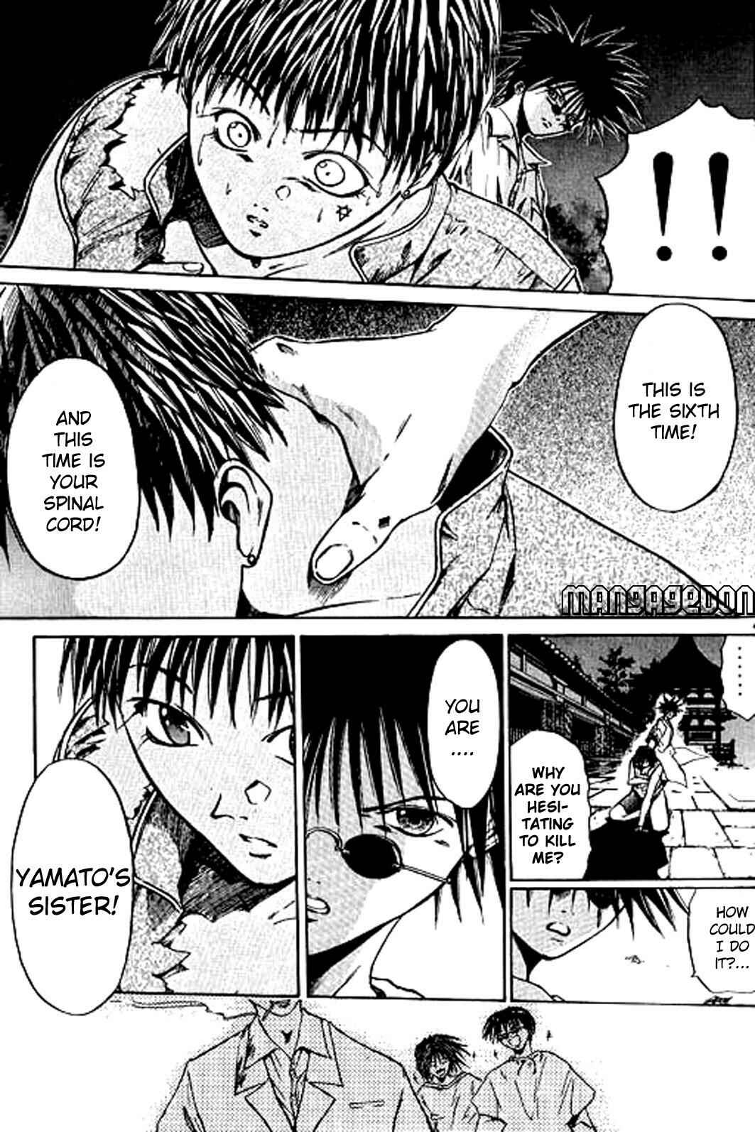 Page 5 Chapter 15 GetBackers