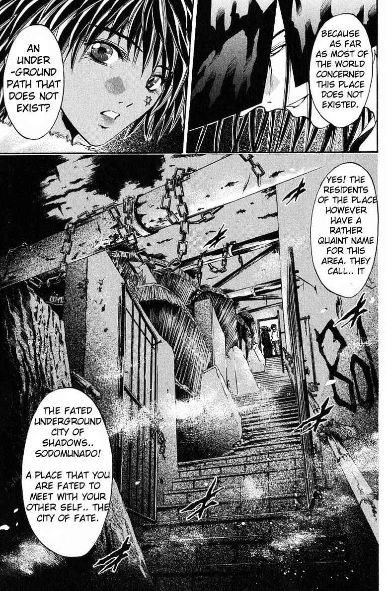 Page 15 Chapter 237 GetBackers