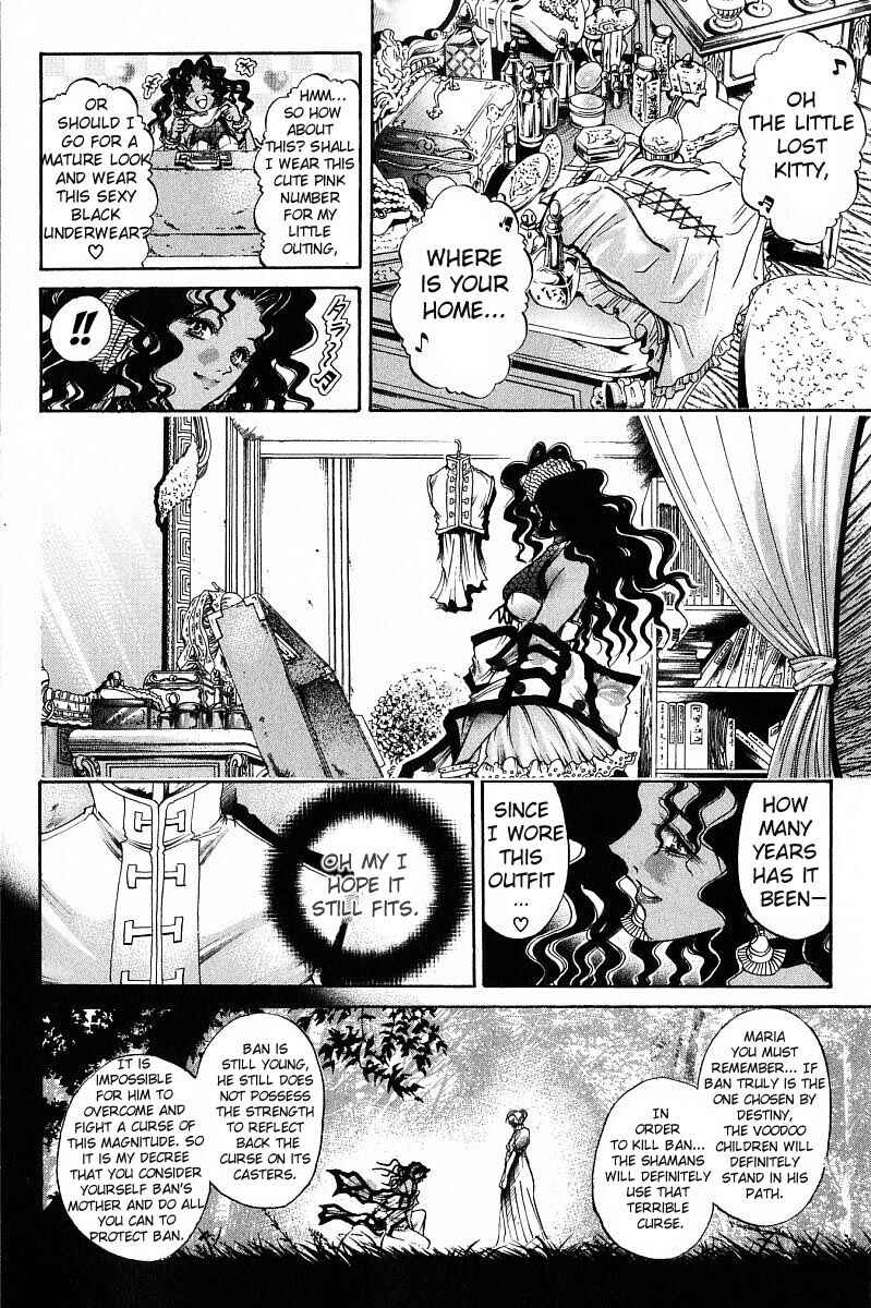 Page 2 Chapter 237 GetBackers