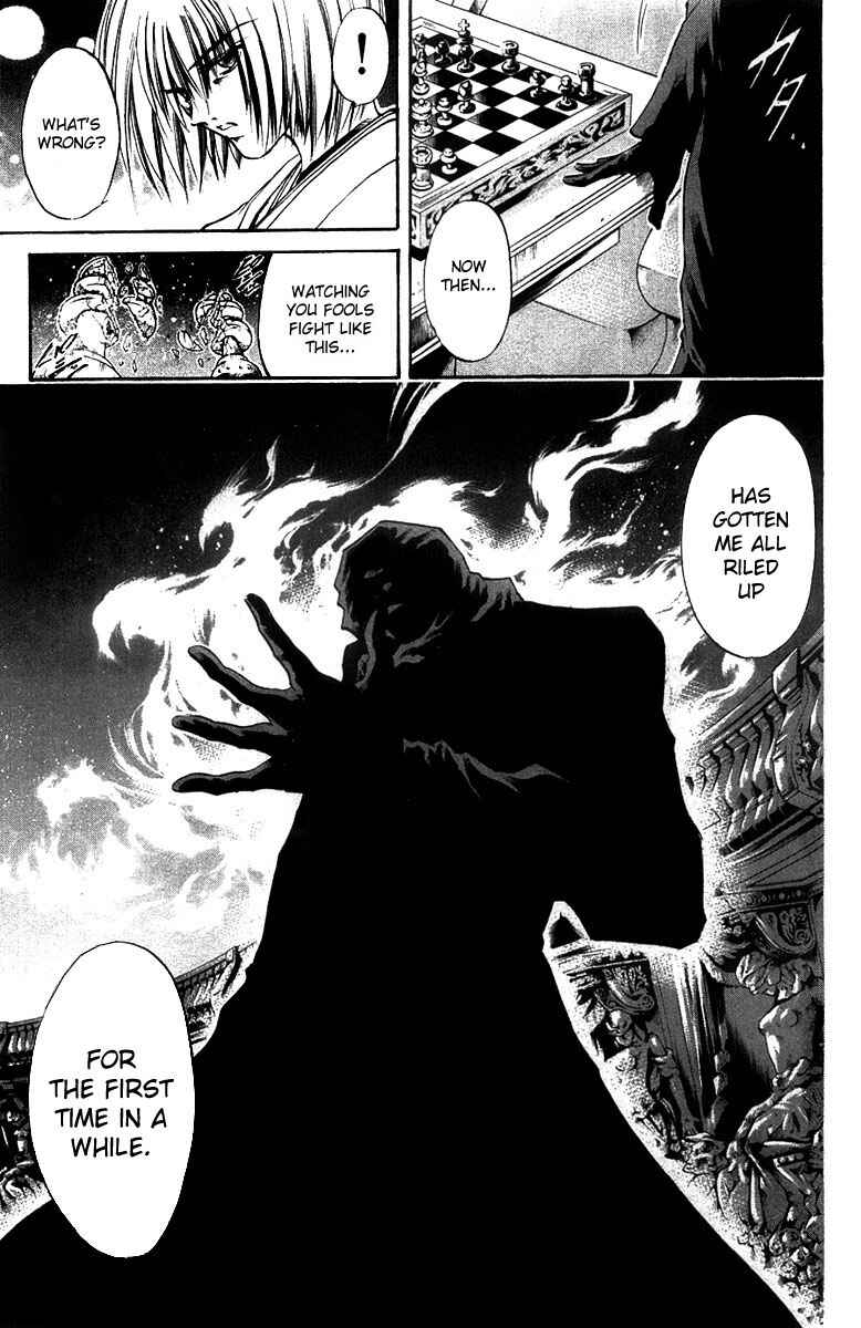 Page 10 Chapter 269 GetBackers