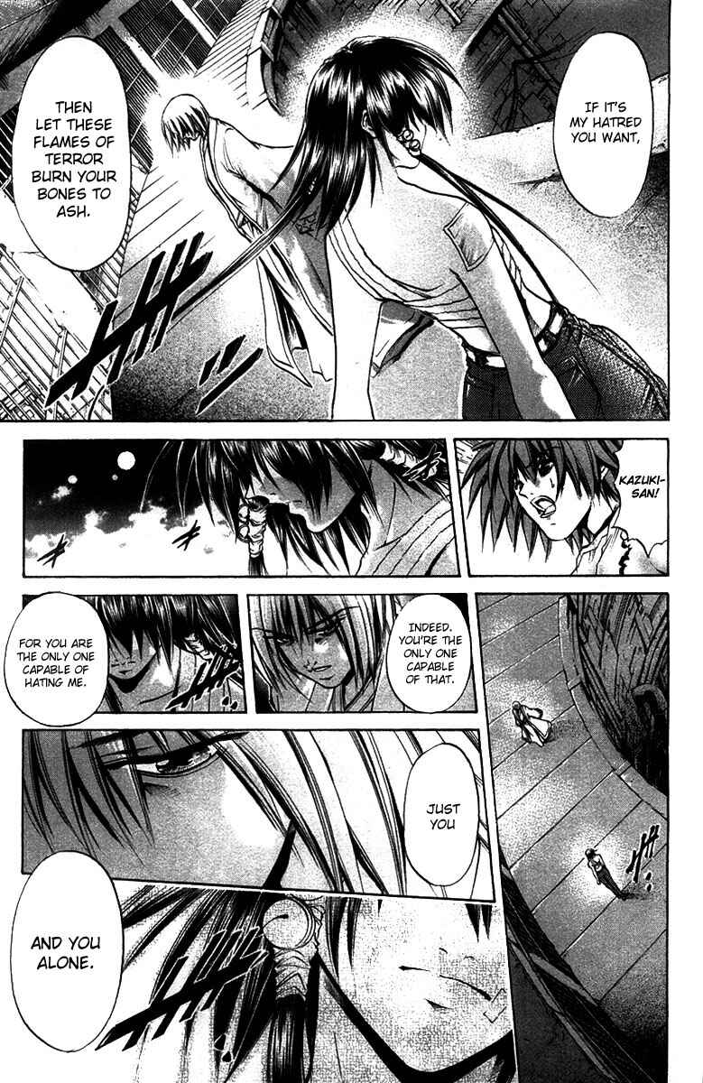 Page 19 Chapter 269 GetBackers