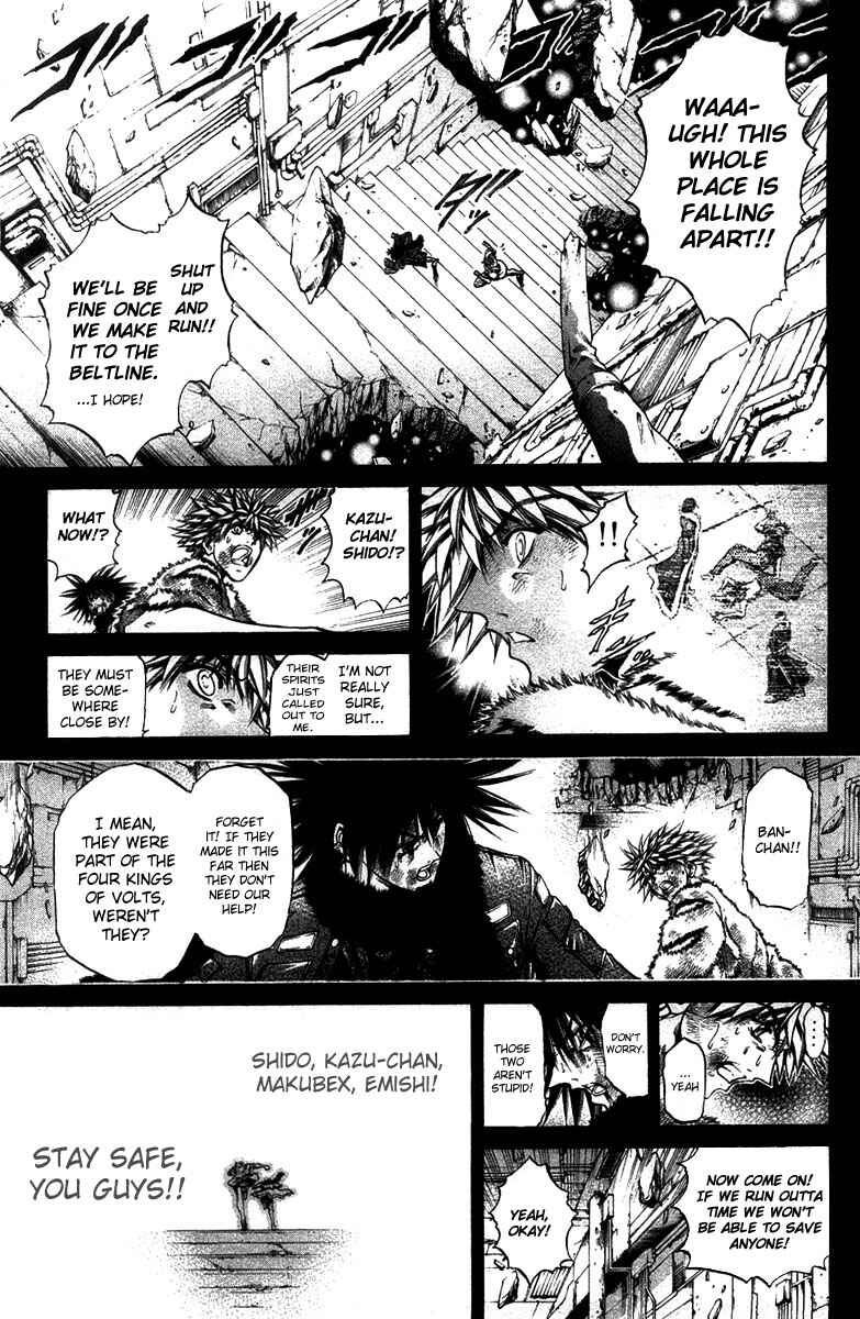 Page 6 Chapter 269 GetBackers