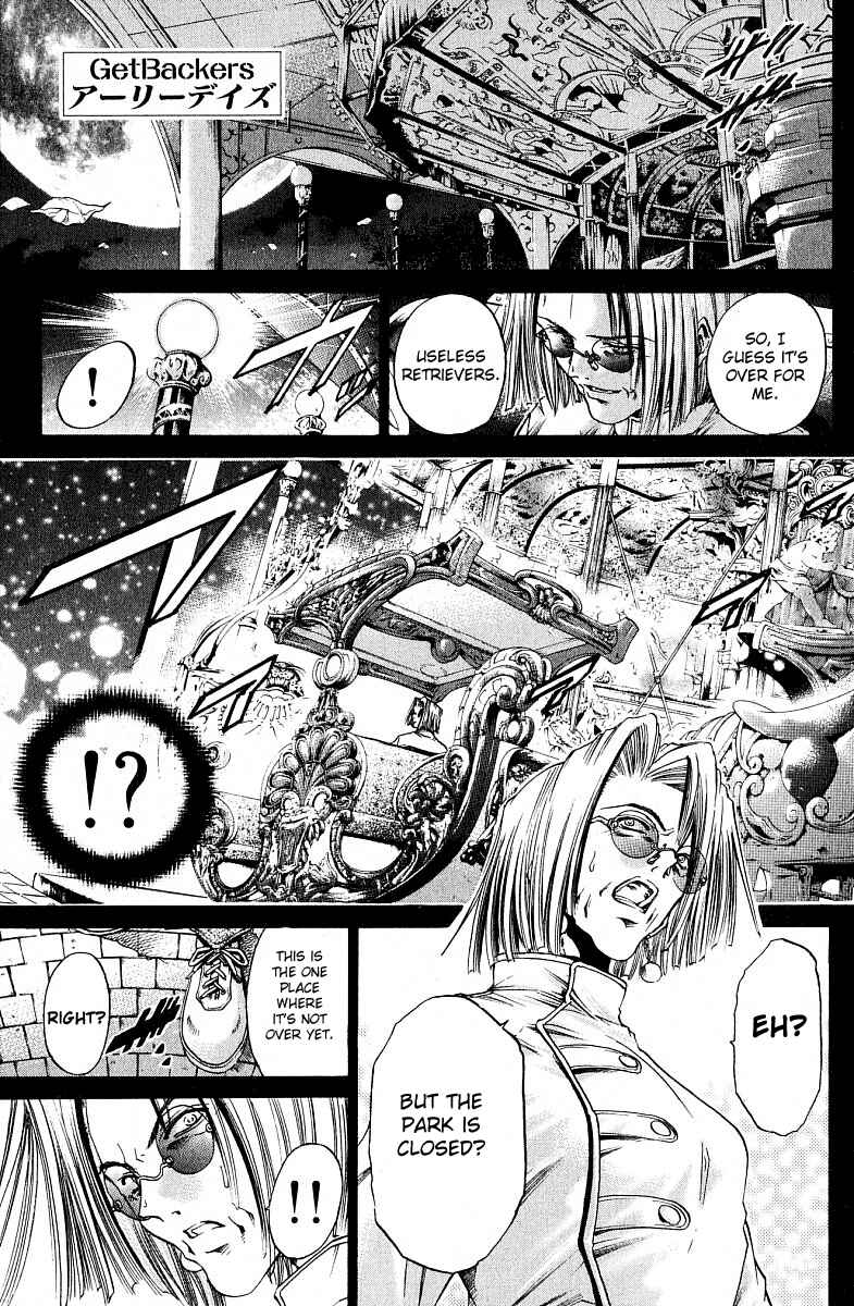 Page 1 Chapter 222 GetBackers