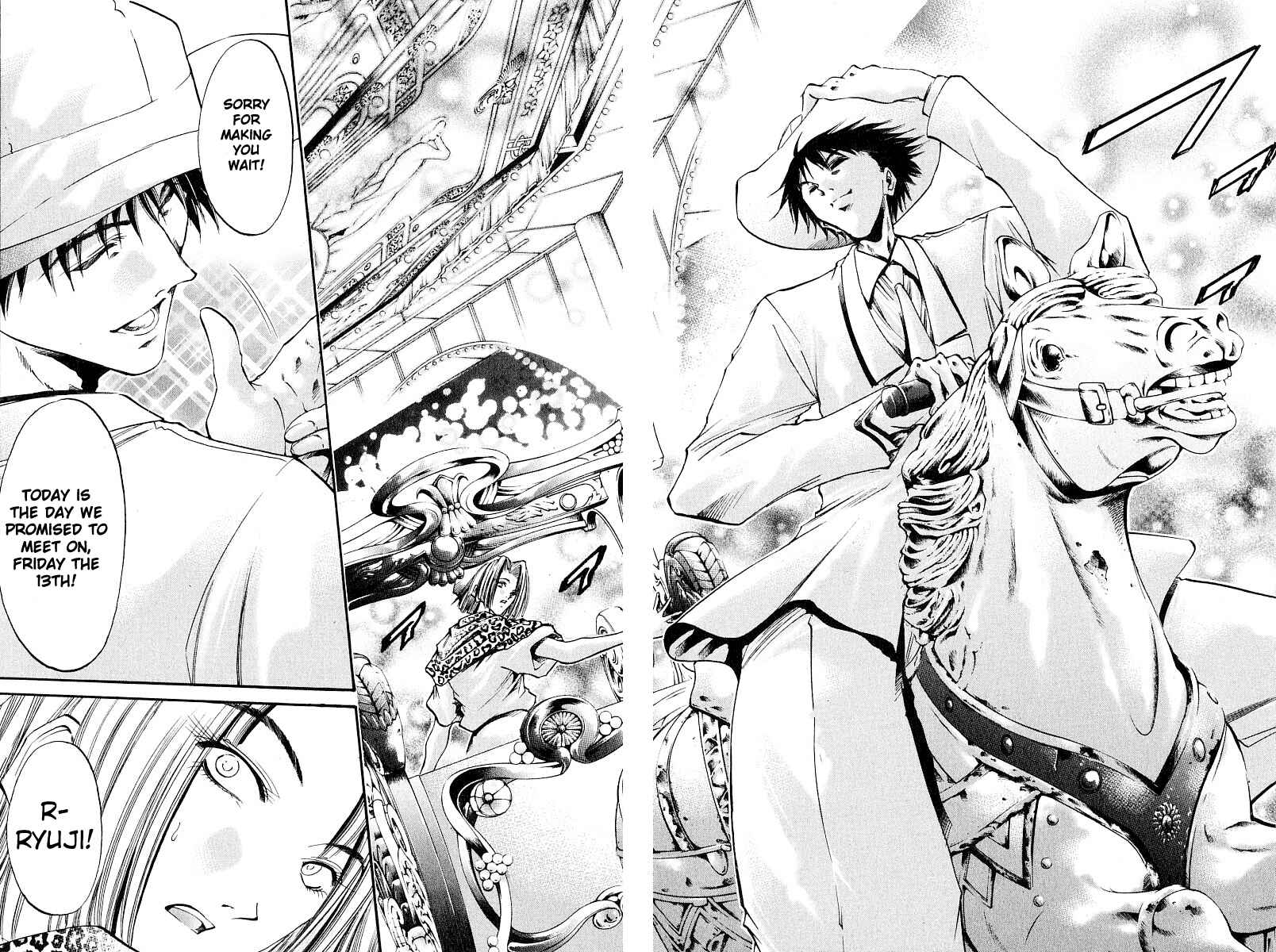 Page 11 Chapter 222 GetBackers