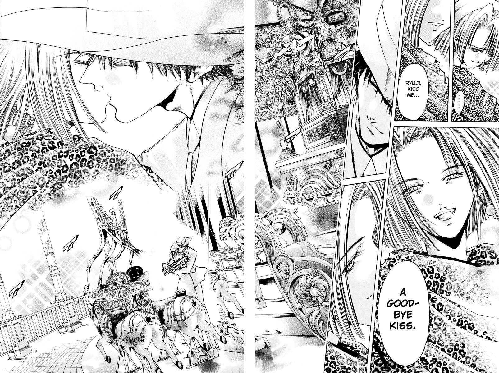 Page 12 Chapter 222 GetBackers
