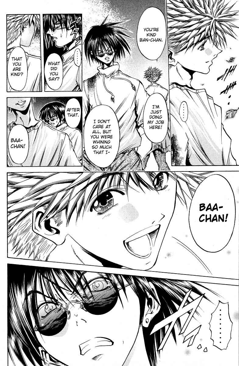 Page 15 Chapter 222 GetBackers