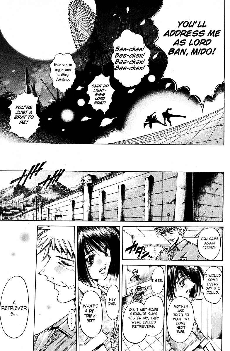 Page 16 Chapter 222 GetBackers