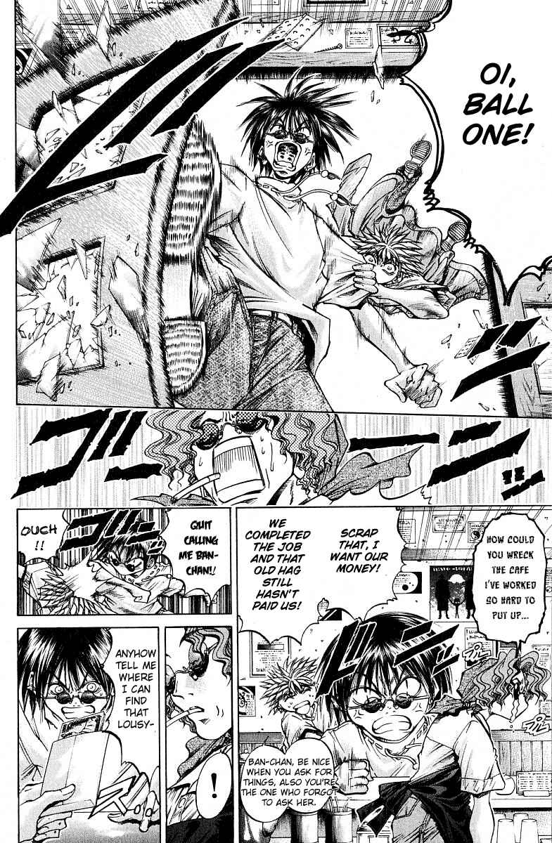 Page 17 Chapter 222 GetBackers