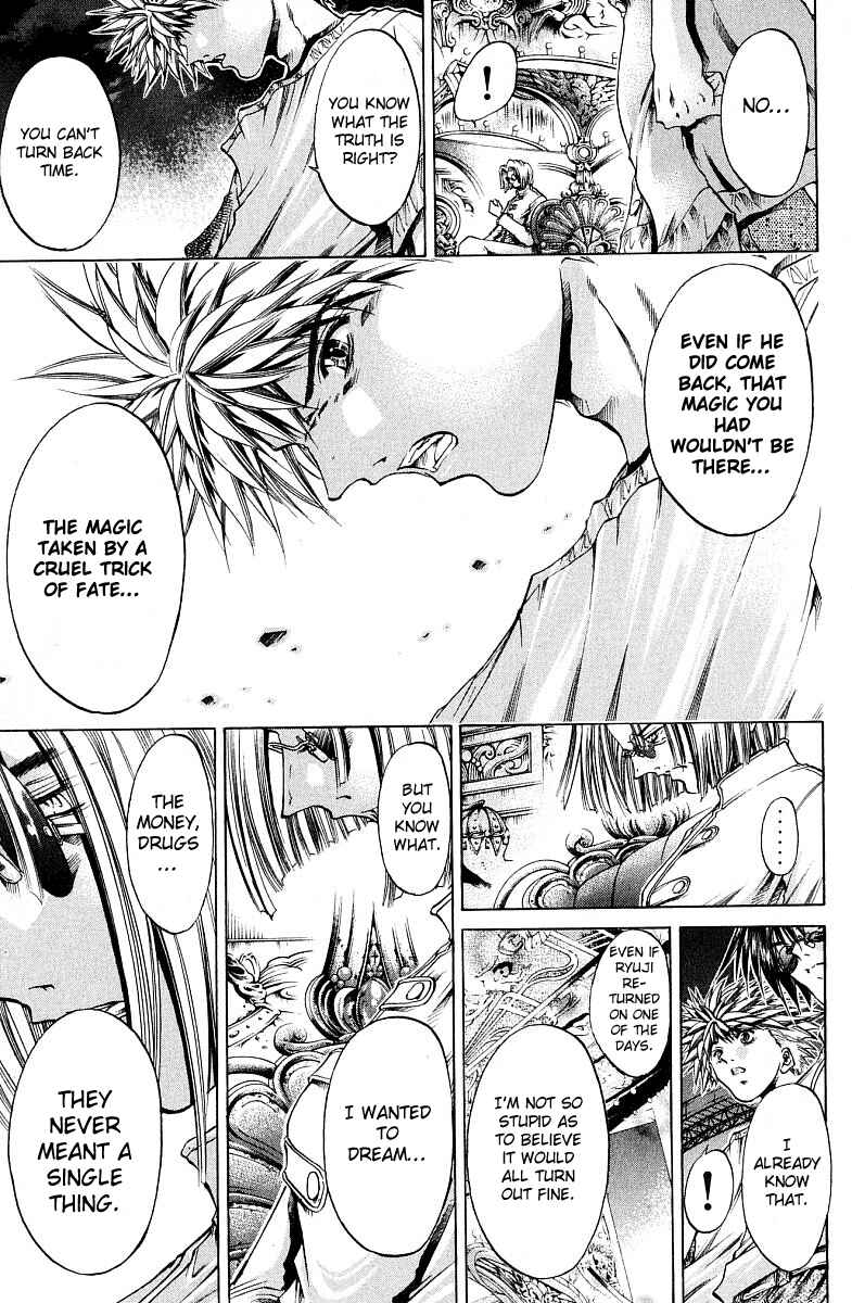 Page 6 Chapter 222 GetBackers
