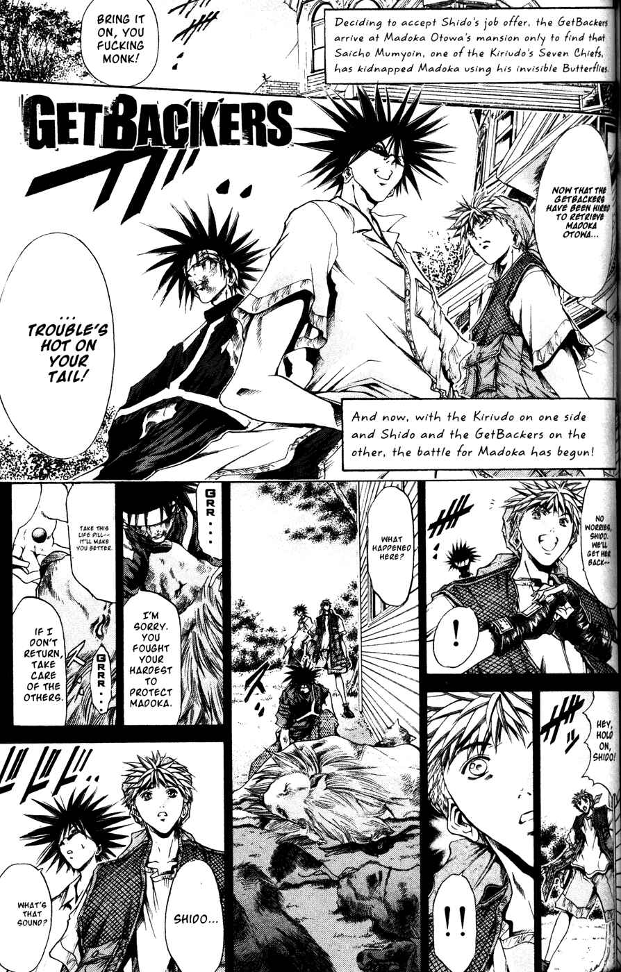 Page 1 Chapter 166 GetBackers