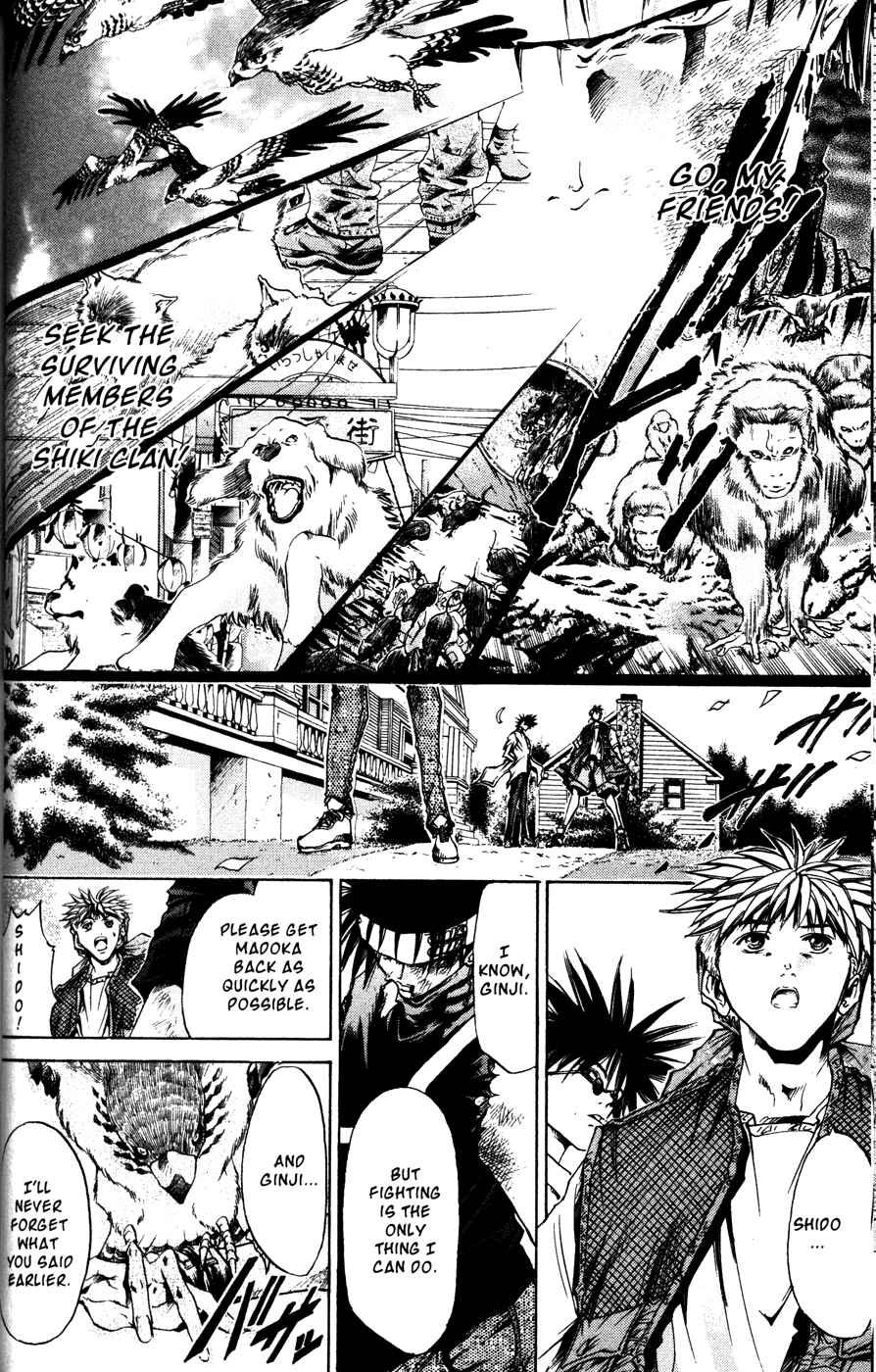 Page 5 Chapter 166 GetBackers