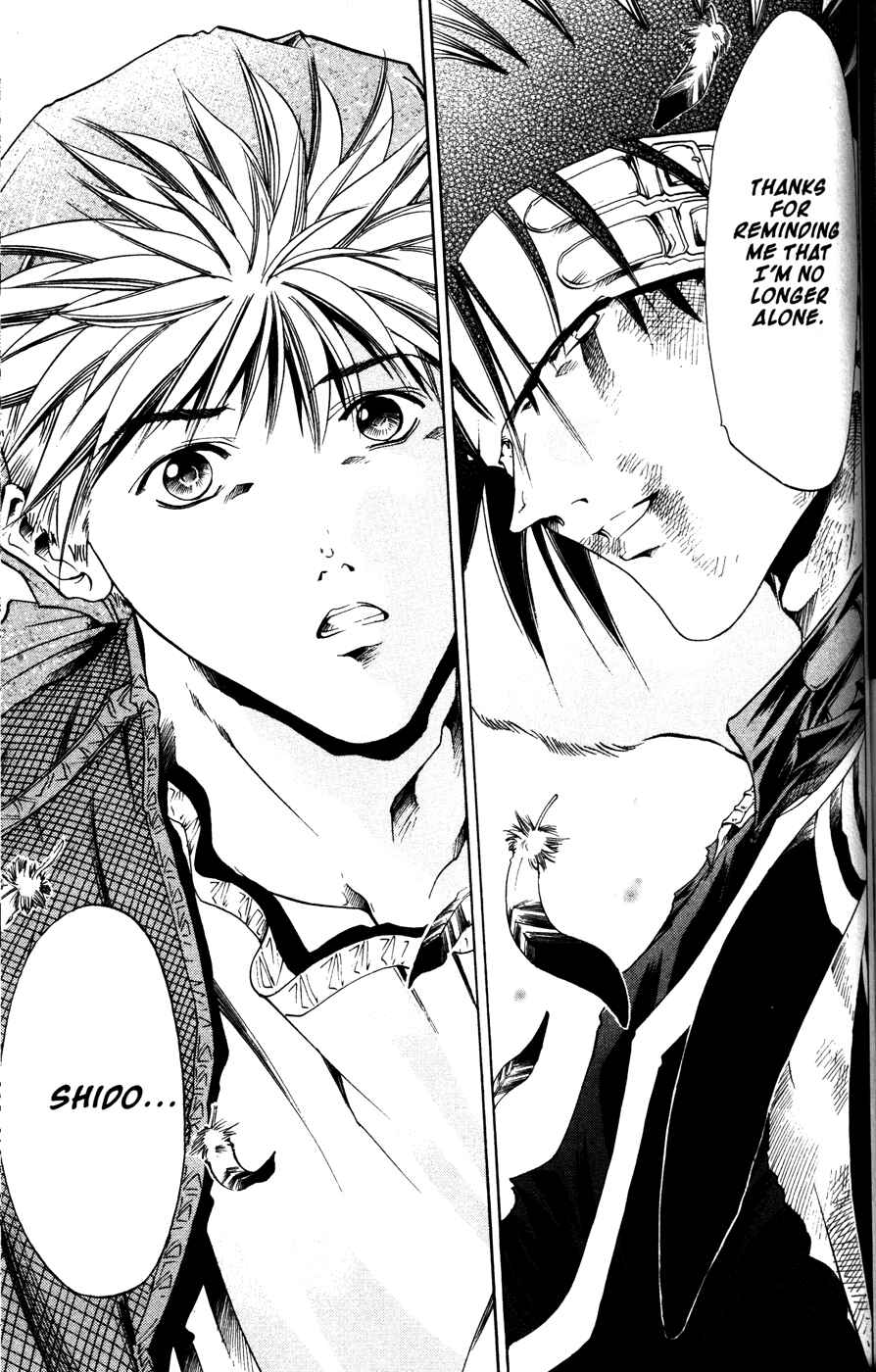 Page 6 Chapter 166 GetBackers