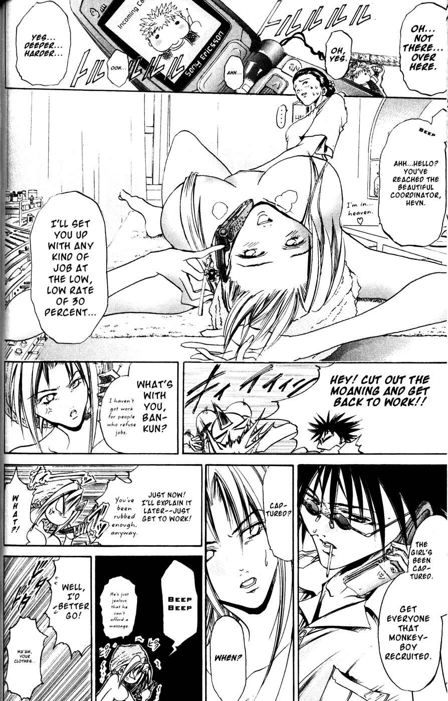 Page 9 Chapter 166 GetBackers