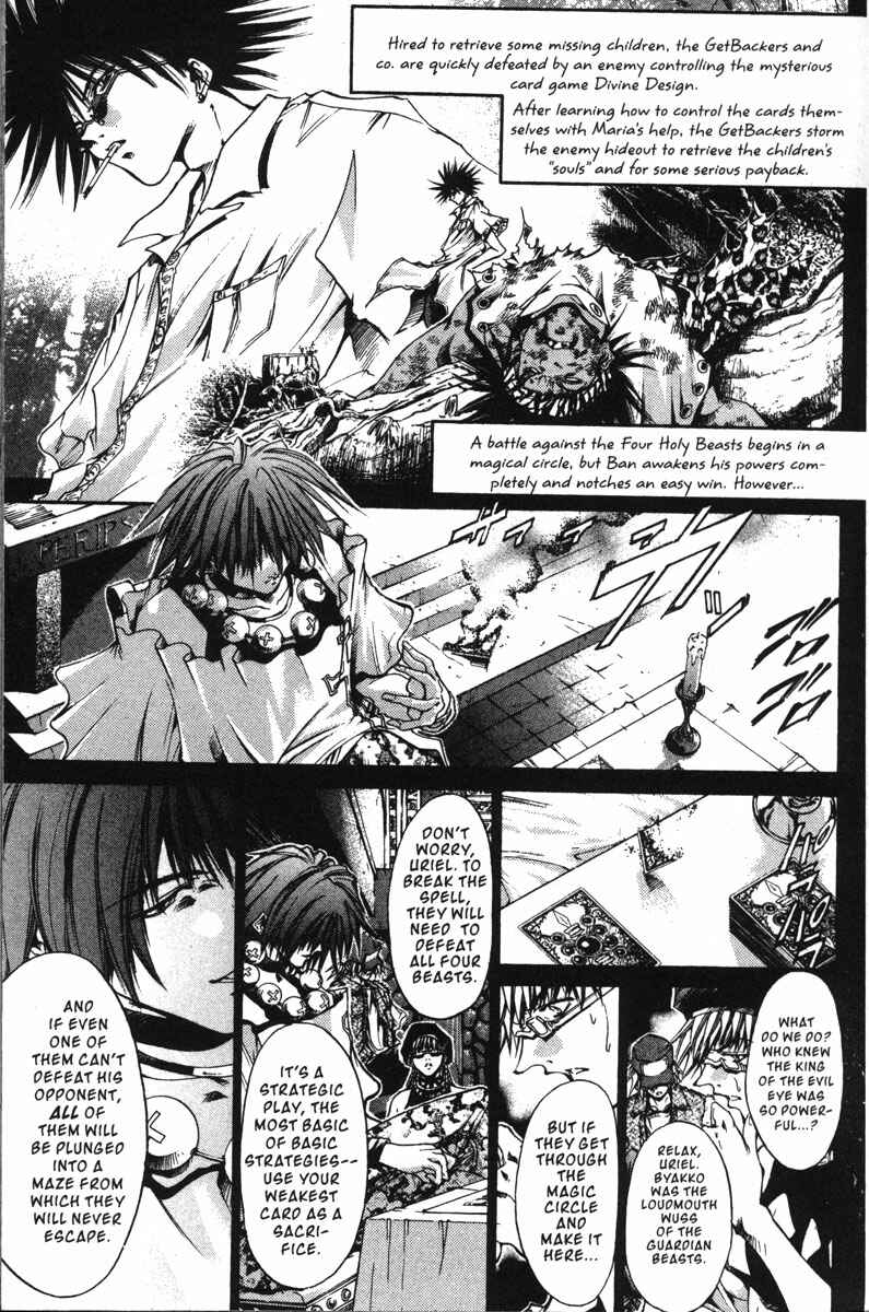 Page 10 Chapter 136 GetBackers