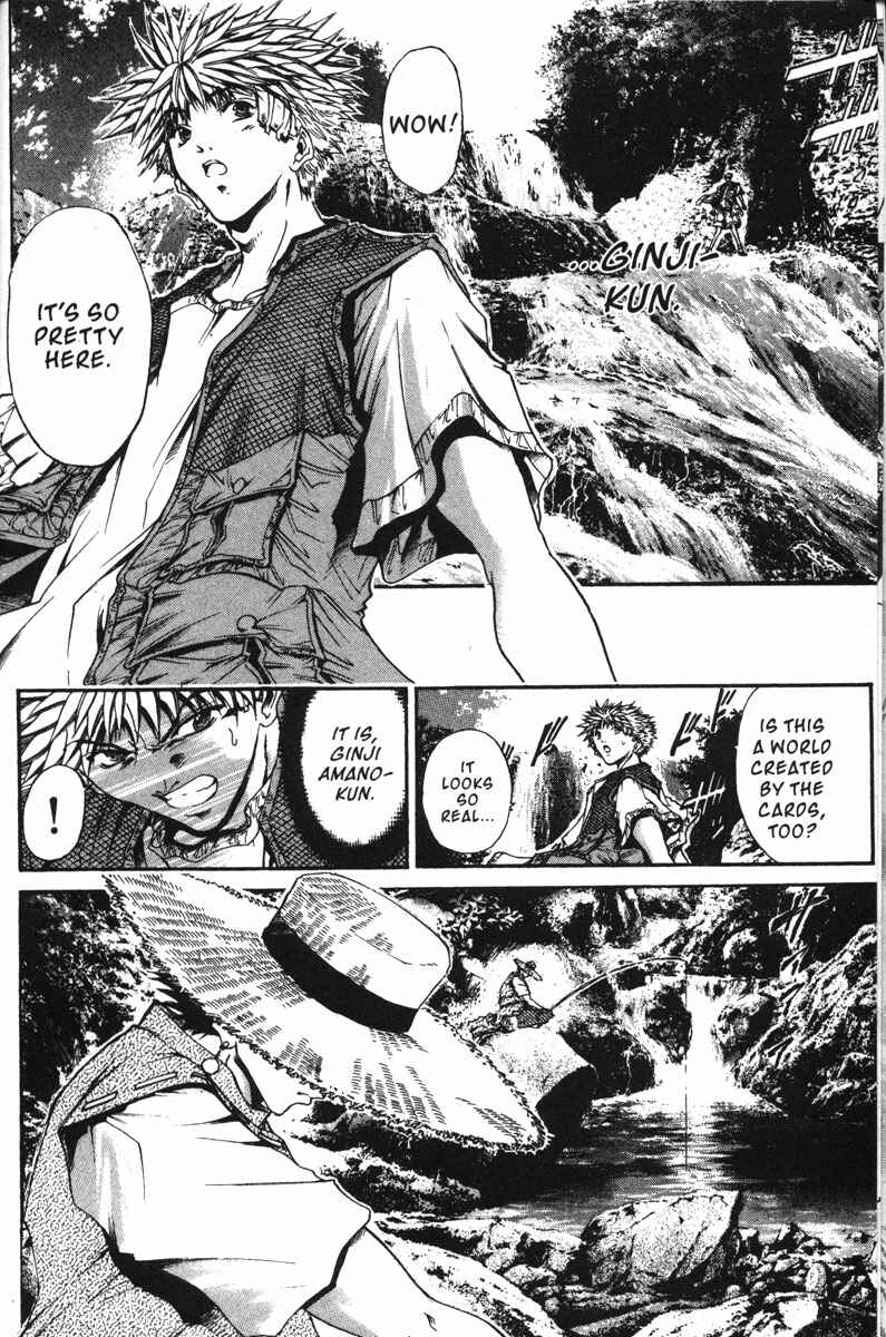 Page 13 Chapter 136 GetBackers