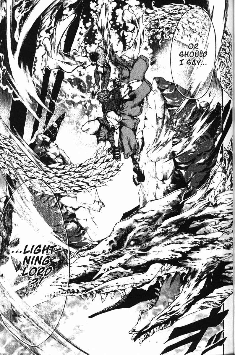 Page 21 Chapter 136 GetBackers