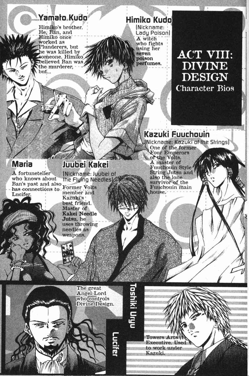 Page 8 Chapter 136 GetBackers