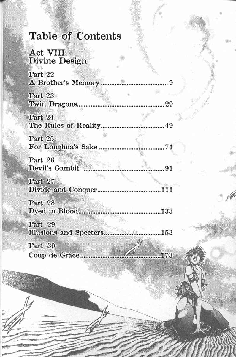 Page 9 Chapter 136 GetBackers