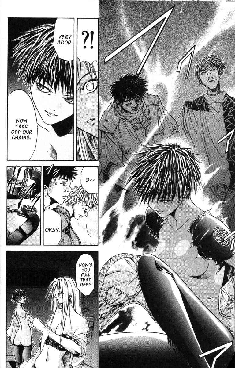 Page 19 Chapter 47 GetBackers
