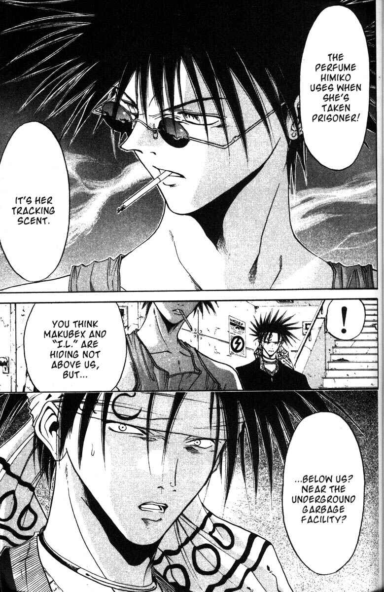 Page 26 Chapter 47 GetBackers