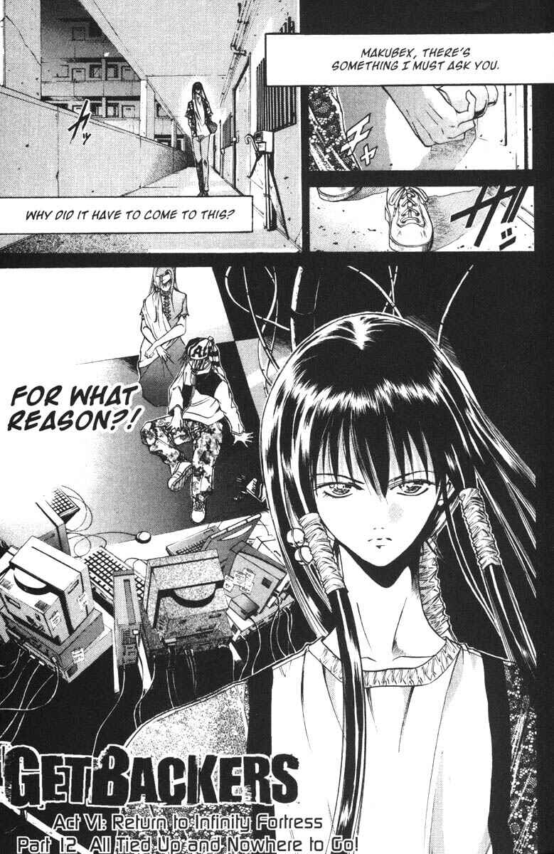 Page 8 Chapter 47 GetBackers