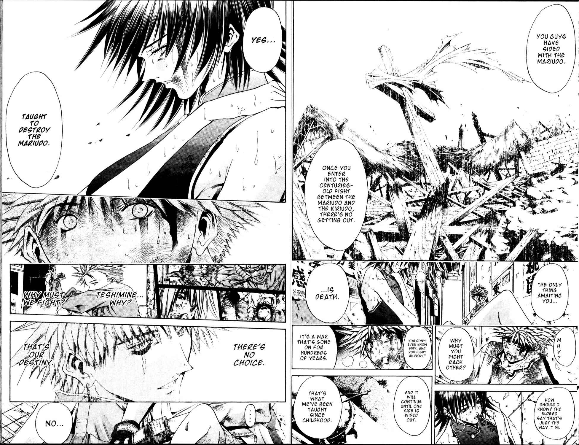 Page 10 Chapter 172 GetBackers