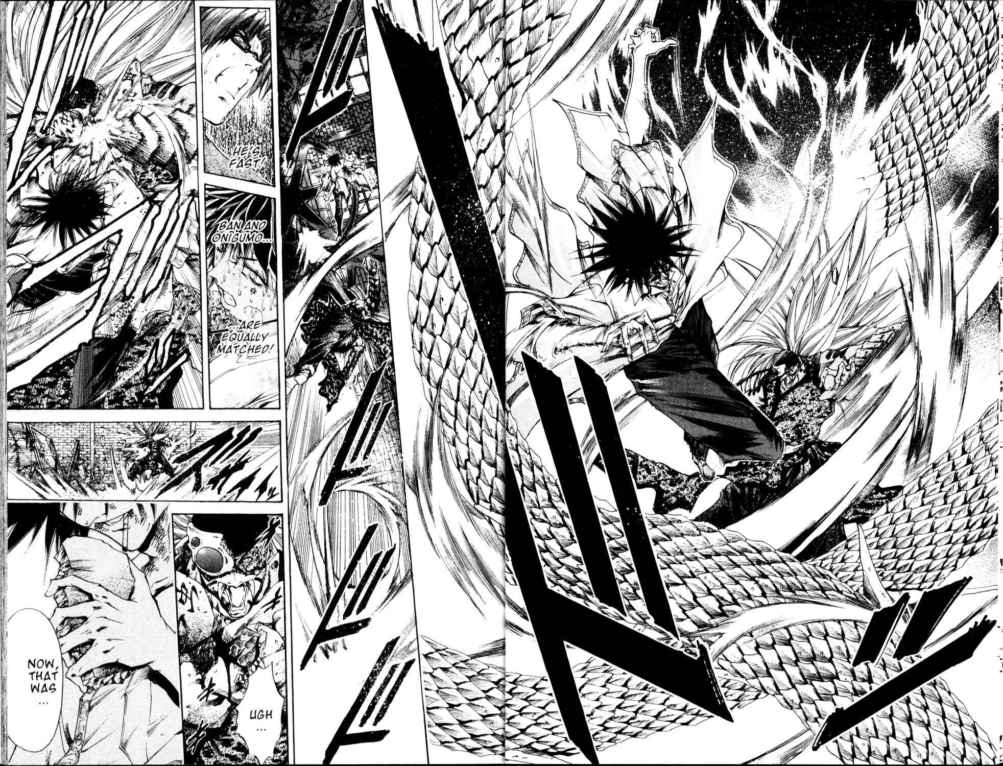 Page 12 Chapter 172 GetBackers