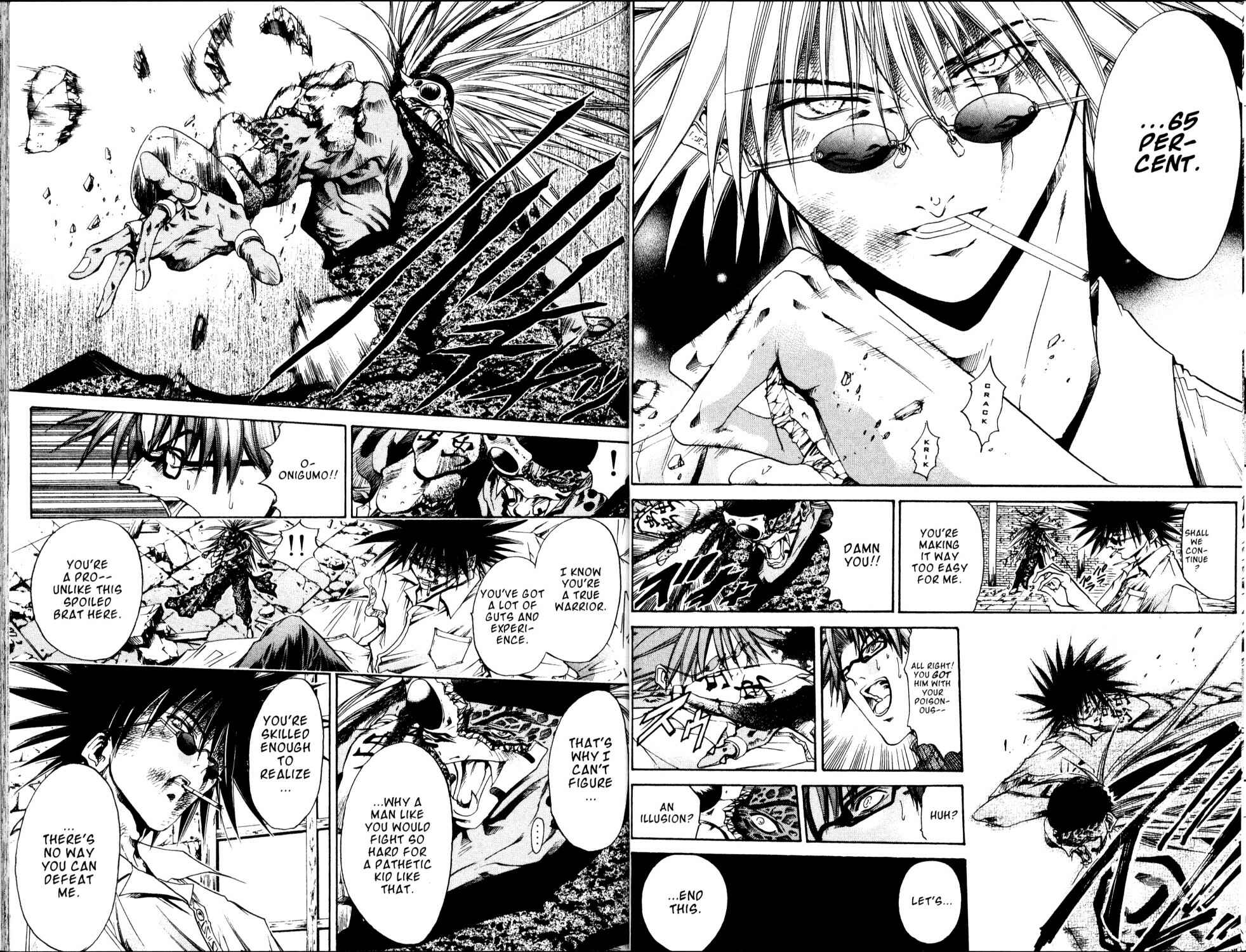Page 13 Chapter 172 GetBackers