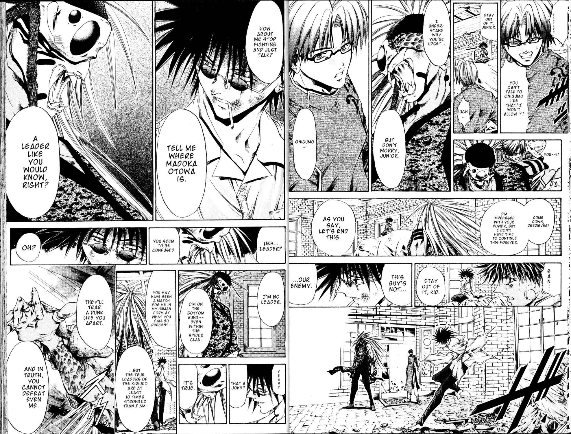 Page 14 Chapter 172 GetBackers