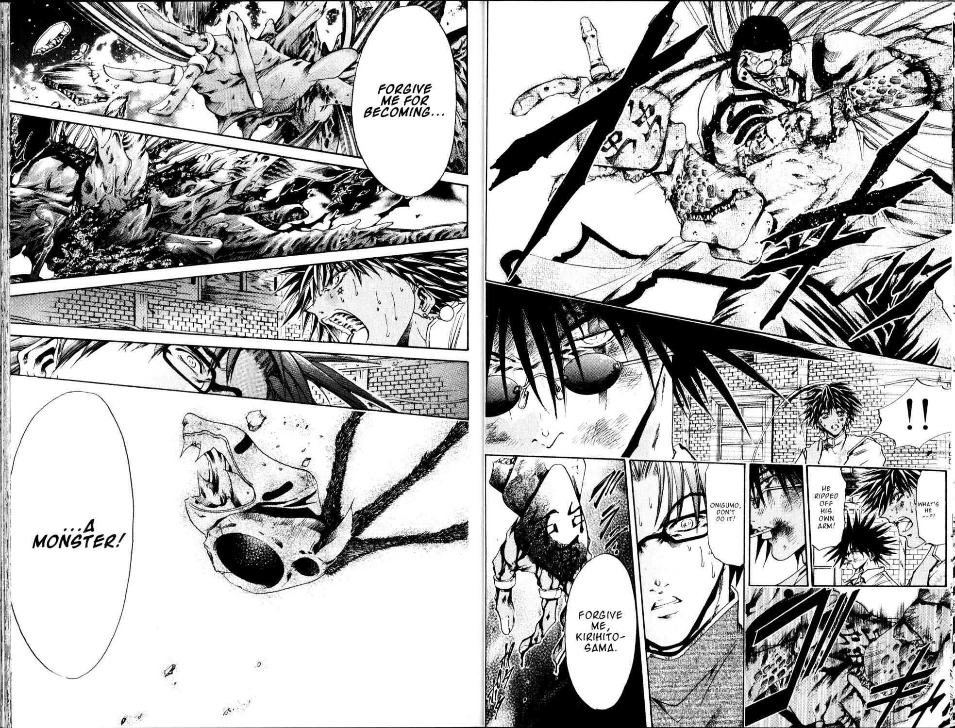 Page 15 Chapter 172 GetBackers