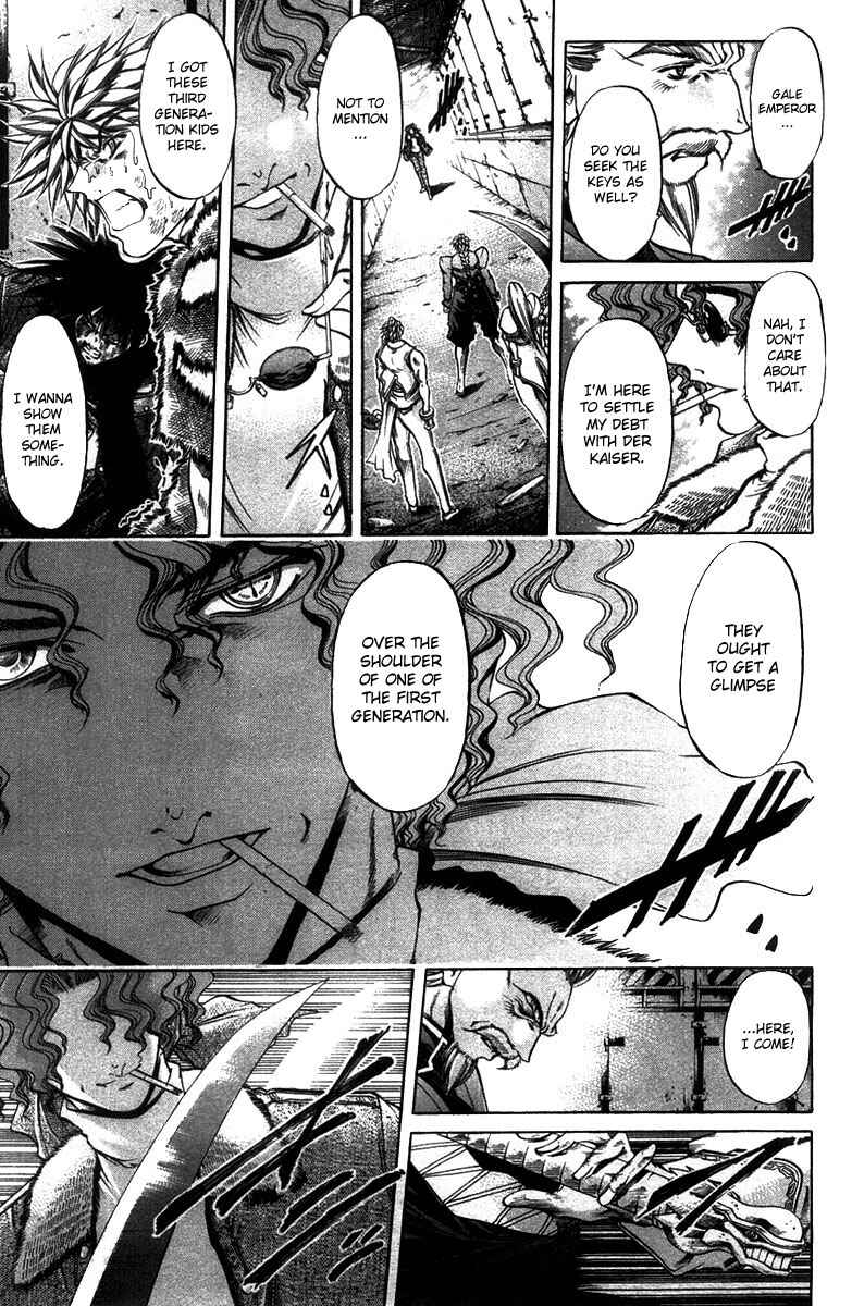 Page 1 Chapter 265 GetBackers