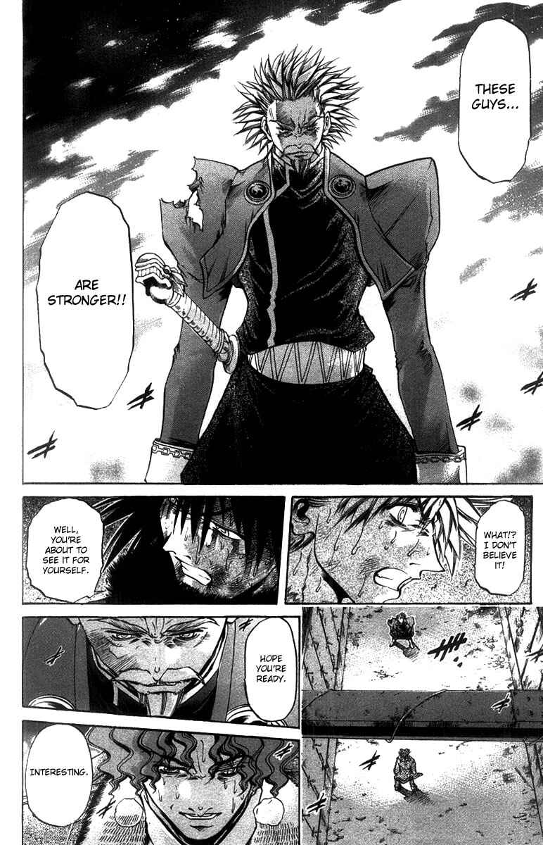 Page 7 Chapter 265 GetBackers