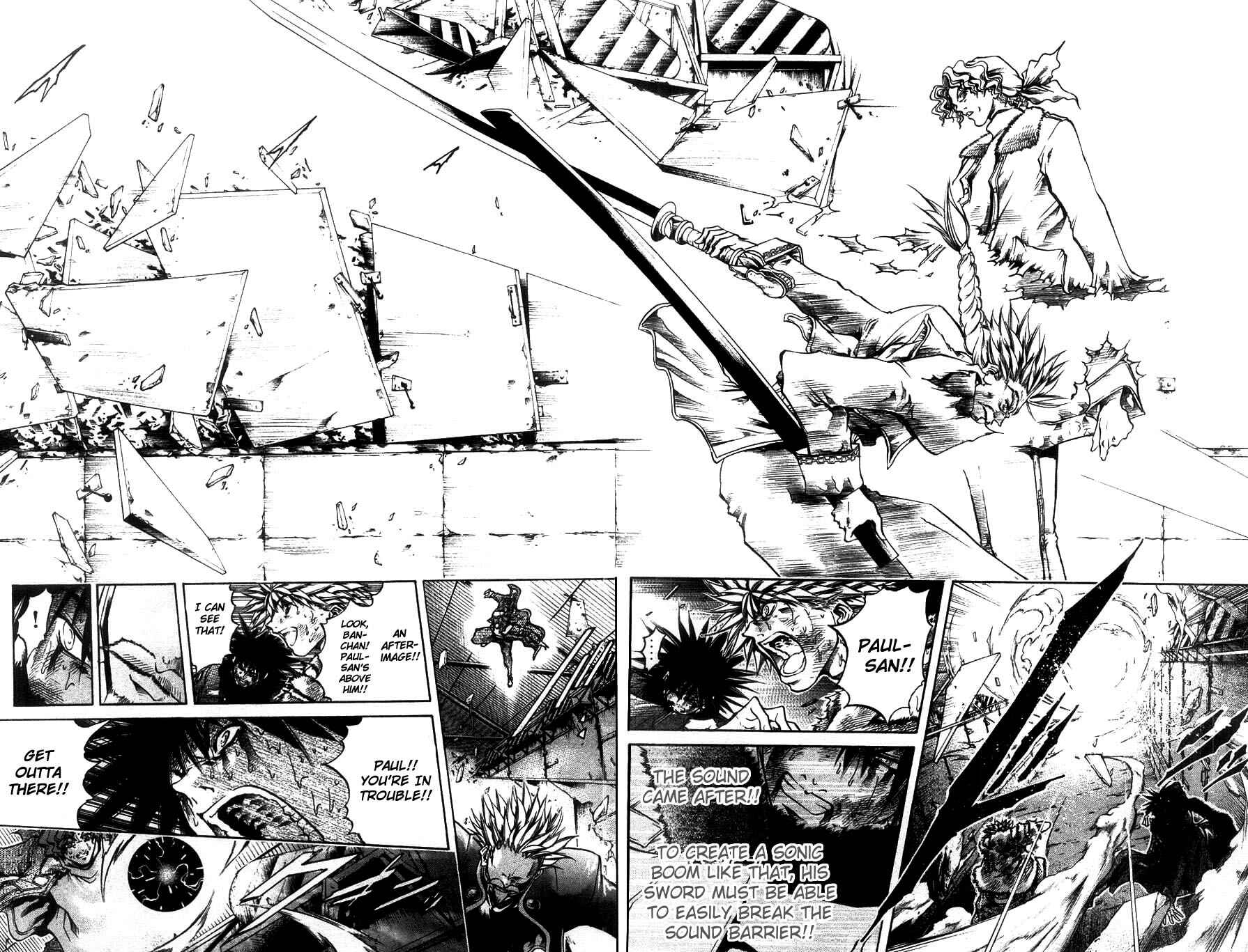 Page 9 Chapter 265 GetBackers