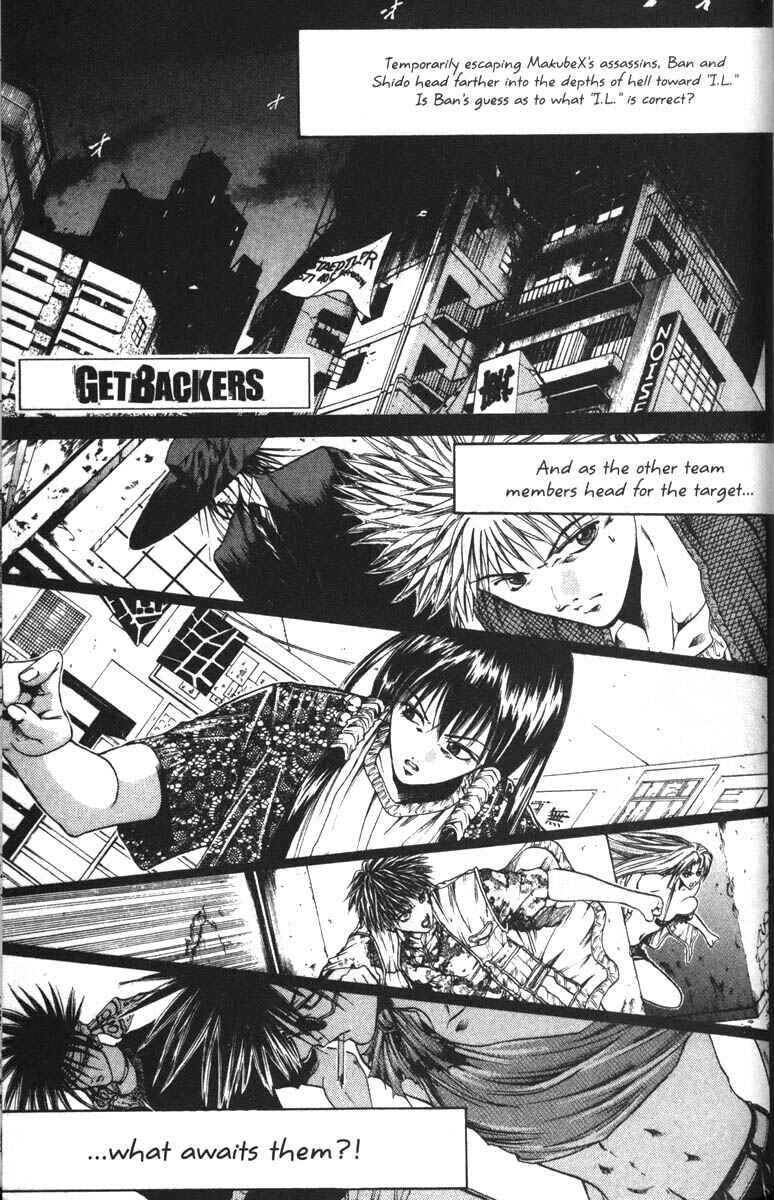 Page 1 Chapter 52 GetBackers