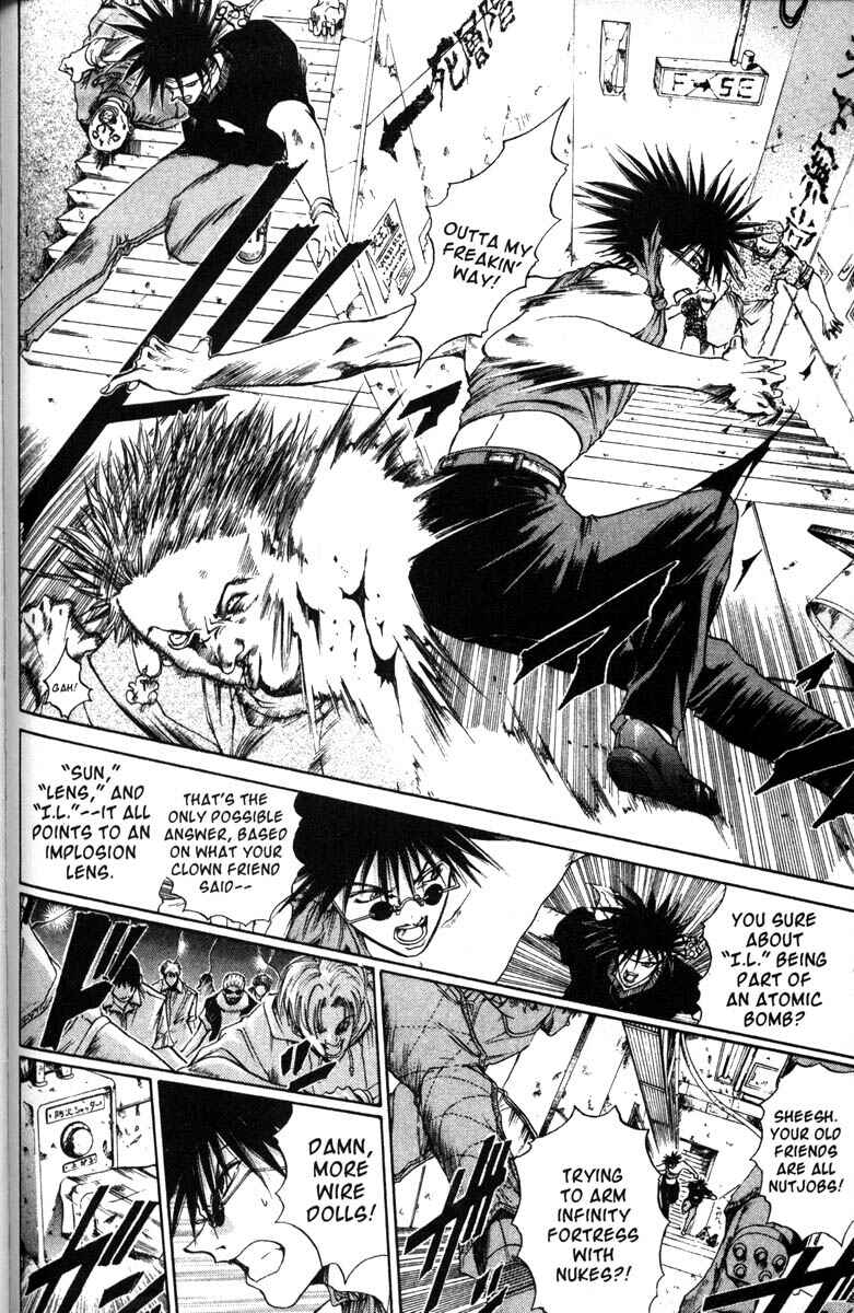 Page 10 Chapter 52 GetBackers