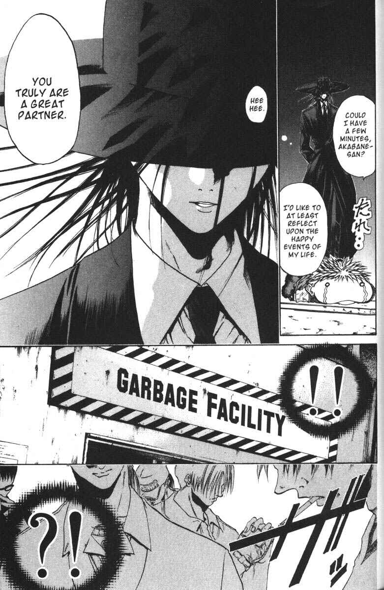 Page 16 Chapter 52 GetBackers