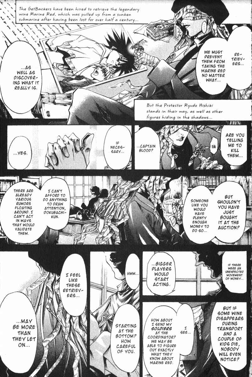 Page 1 Chapter 152 GetBackers