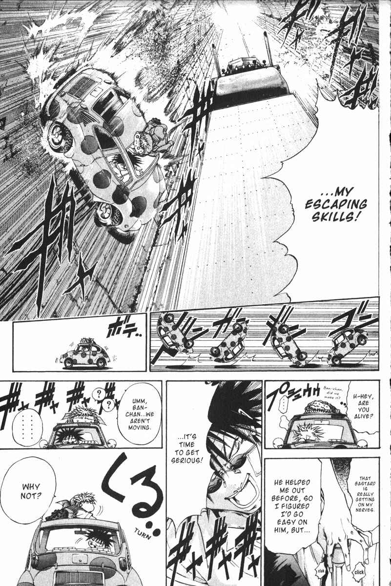 Page 10 Chapter 152 GetBackers