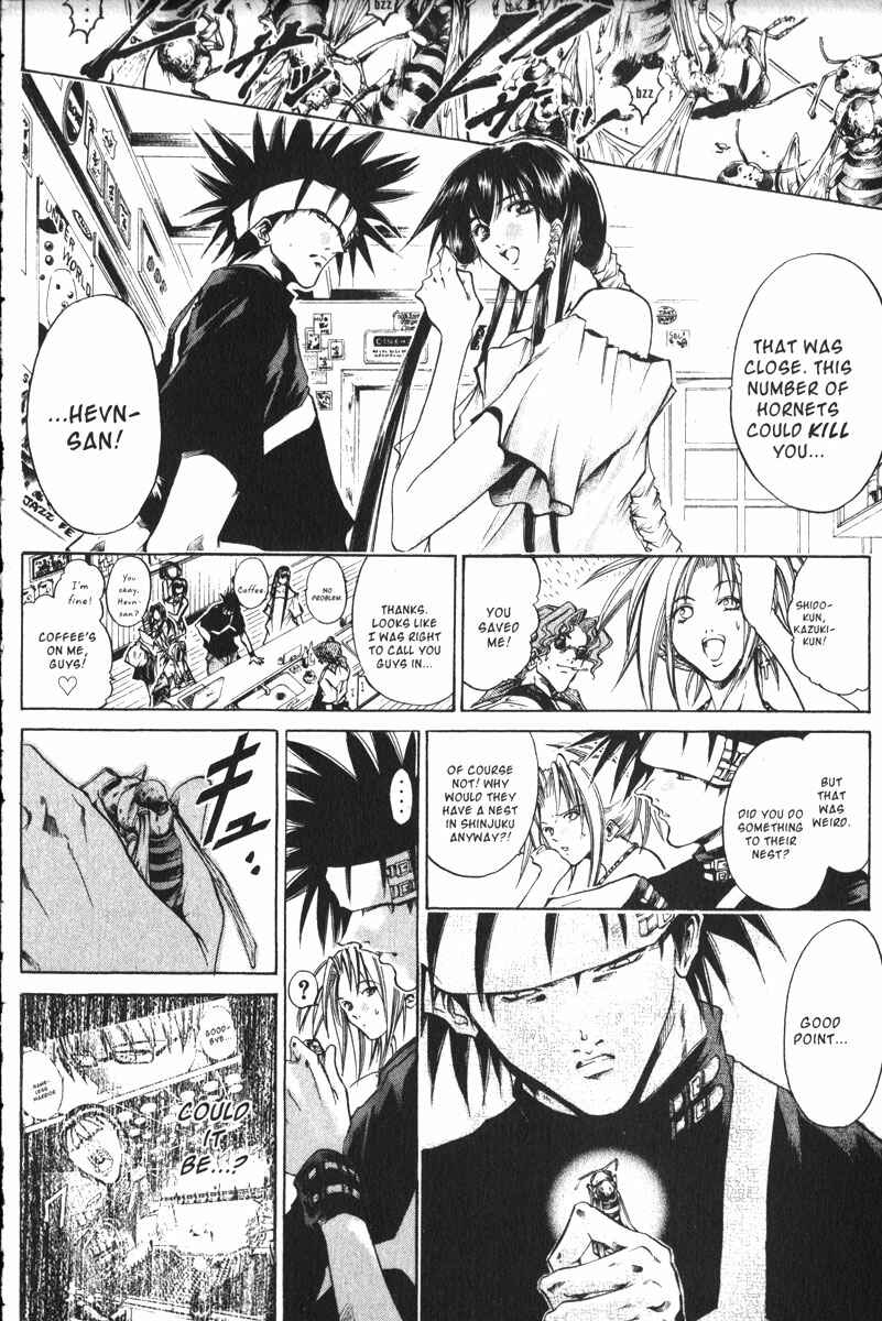 Page 17 Chapter 152 GetBackers