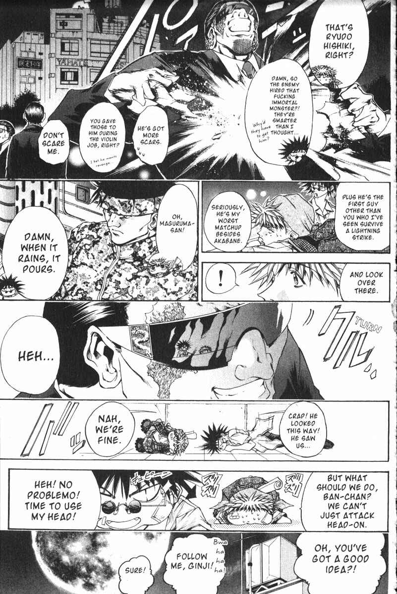 Page 3 Chapter 152 GetBackers