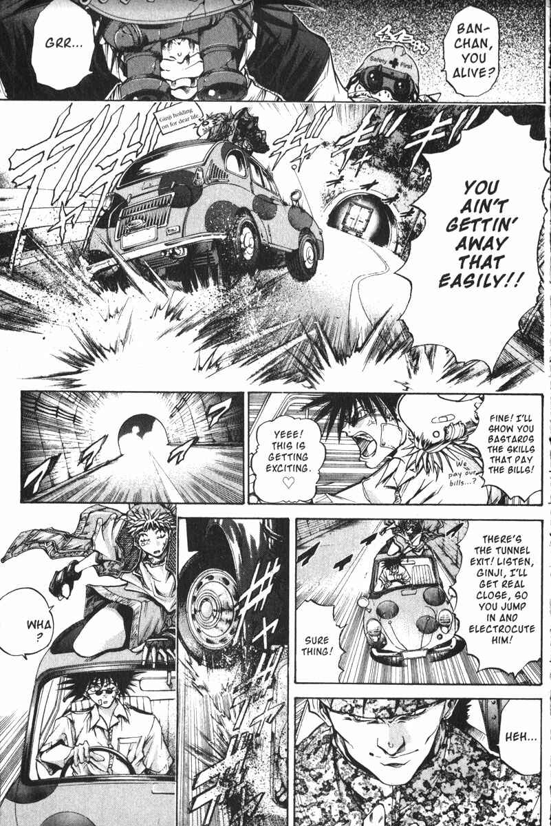 Page 7 Chapter 152 GetBackers