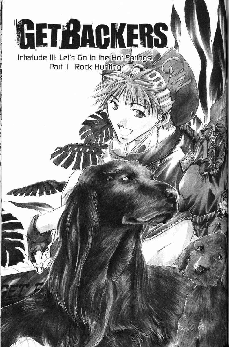 Page 1 Chapter 113 GetBackers