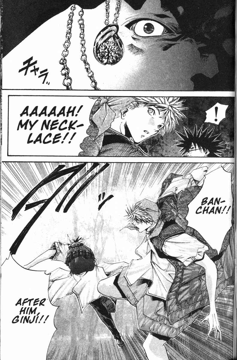 Page 12 Chapter 113 GetBackers