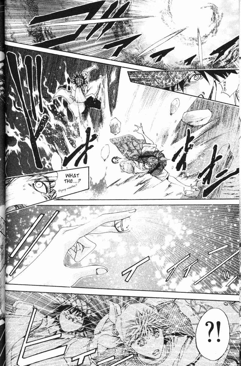 Page 17 Chapter 113 GetBackers