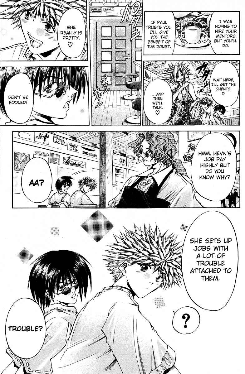 Page 10 Chapter 223 GetBackers